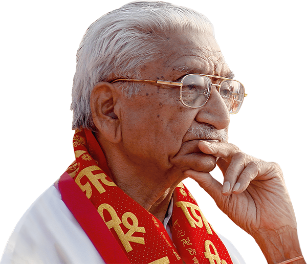 Our Initiatives and Objectives